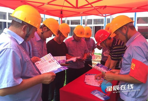 做好安全宣傳咨詢，湘江集團大科城公司這樣干 網絡技術服務篇